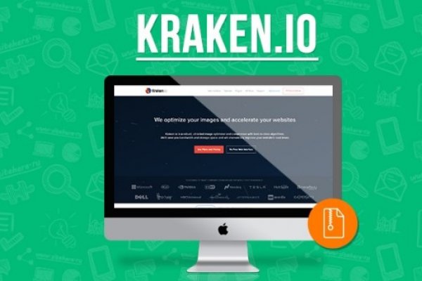 Рабочий сайт kraken