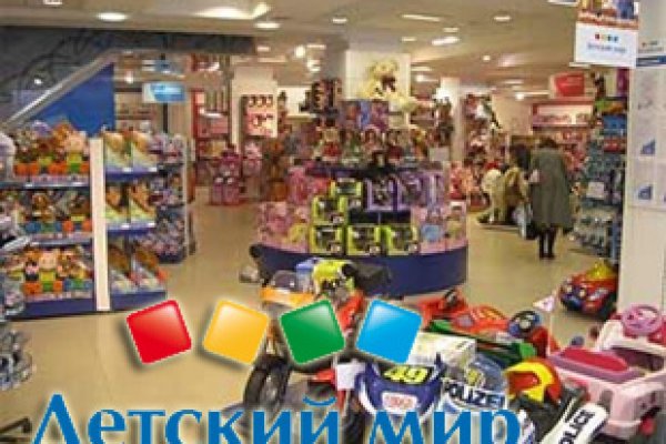 Кракен маркет дарнет только через тор